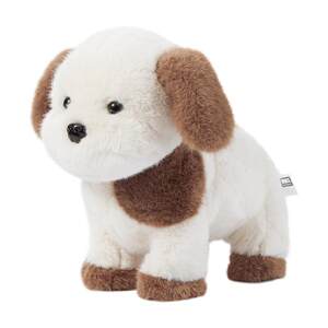 babycare children's plush toy password dog doll doll repeat soothing simulation children's day gift