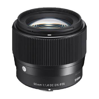 Sigma 56mm F1.4 portrait micro single lens