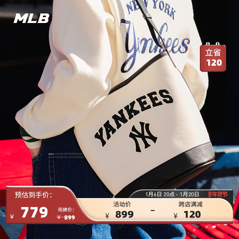 MLBٷͬŮµˮͰбѧԺﶬBMS09 ʵ3895Ԫ(5)