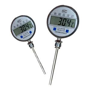 
Shanghai Jinlong Digital Display Thermometer WST-411 Reactor Insert High Precision Thermometer Industrial Pipeline