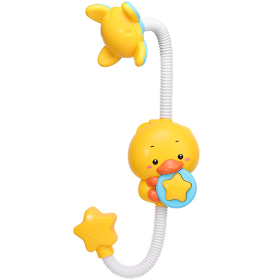 Baby bath toy baby, little yellow duck drama water shit, no duck head duck water spray children play water artifact female boys