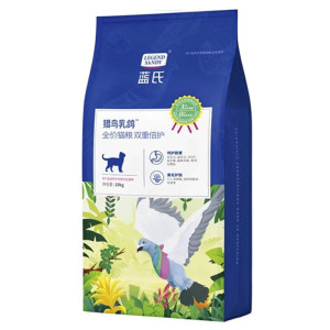 
Lan's cat food pigeon hunting rabbit full price freeze-dried into kitten breeding grain low-allergic nutrition cat staple food turkey