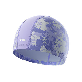 Ms. Li Ning's swimming hat female PU waterproof Buliang head
