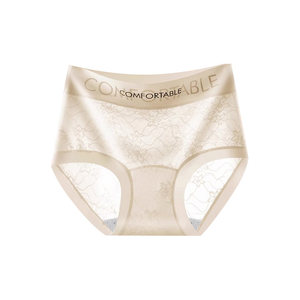 Lace underwear for women summer thin 2025 new sexy, traceless antibacterial ultra-thin ice silk breathable gift box boxer pants