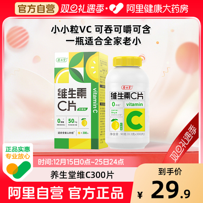 2025年12月18日更新【万能白菜价】的图片 第16张