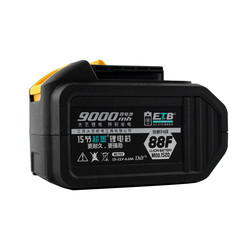 Dayi electric wrench battery original lithium battery