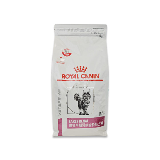 Royal Cat Grain Cat Early Nephrine Coodles FER28 Cat Kidney Healthy Rena 1 Early Phase 1.5kg
