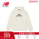 New Balance NB官方正品冬男款运动休闲连帽套头卫衣NCD43071