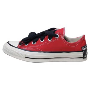 
Converse authentic 1970S trendy simple and comfortable classic versatile low top casual canvas shoes A09505C