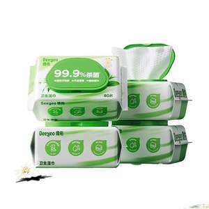 Deyou 75 -degree alcohol disinfection wet towel cleaning special sterilization wet paper towel 80 draws home affordable big packaging
