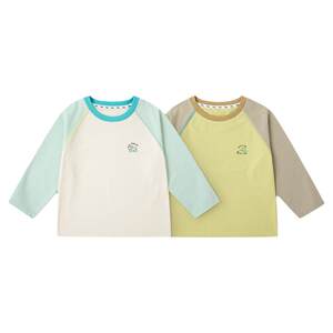 
[2-pack quick-drying T-shirts] Children's short-sleeved Dudu boys' sun protection tops girls summer children's clothing baby clothes