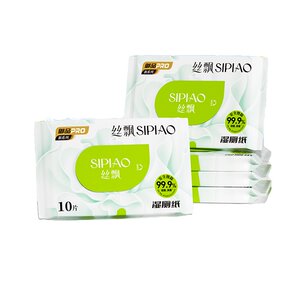 
Silk Piao Wet Toilet Paper Family Affordable Wet Toilet Wipes Women Can Use Pregnant Men Toilet Cleaning Wet Wipes 10 Pumps Portable