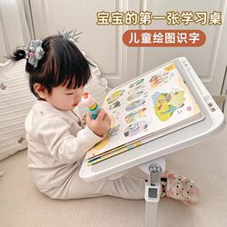 Foldable Adjustable Small Table, Picture Book Reading Stand, Children's Bed Stand, Student Writing and Reading Tool, Bay Window Bed Stand