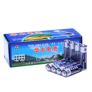 
No. 5 dry battery No. 7 40-cell ordinary carbon combination 1.5v special remote control for children's toys air conditioning remote control mercury-free electric wireless digital power high capacity