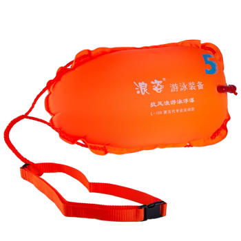 Wave zodiac triathlon swimming float