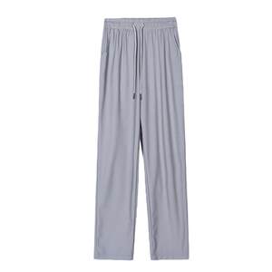 
Summer extended trousers thin women's ice silk loose straight large size sports pants gray quick-drying small feet radish halun
