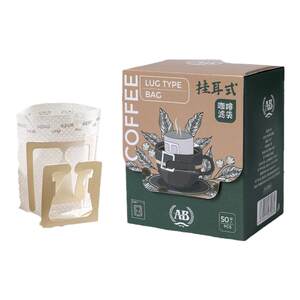 AB Hanging Ear Filter Coffee Coffee Filter Coffee Powder Filter Paper Disposable Hanging Ear Filter Coffee Hanging Ear Basted