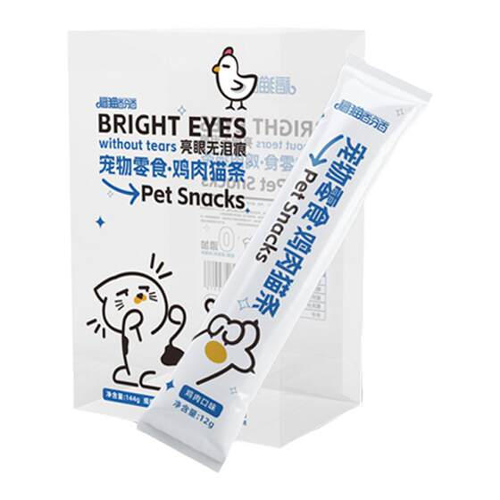 
Fu Mao is 100% coated, fattened, cat grass, cat strips, chicken cat strips, hair and cheeks, whole fresh meat, moisturizing, anti-tear stain cat snacks