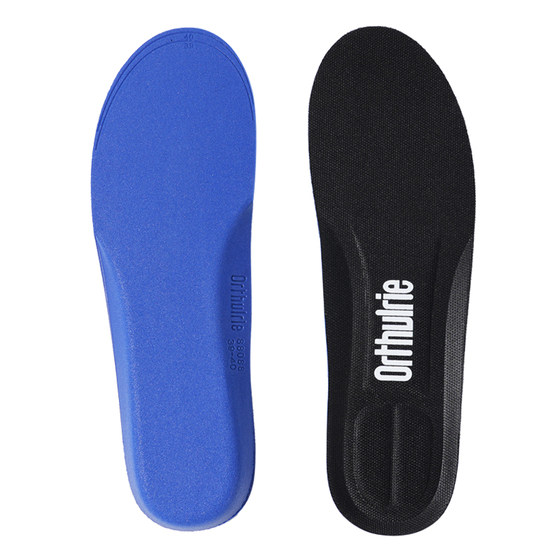 Sports insoles, shock-absorbing air cushions, breathable, sweat-absorbent, deodorant and thickened for men and women, standing for a long time without getting tired, running, military training, basketball AJ1
