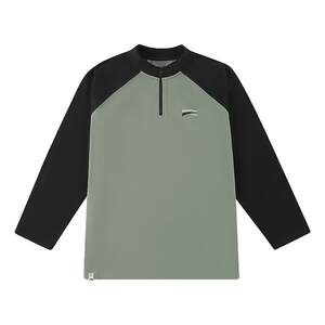 
[Zero Sensitive Nuonuo Clothes] Yishi Boys' Half-Zip Top for Fat Children's Bottoming Shirt with Long Sleeve T-Shirt for Older Children