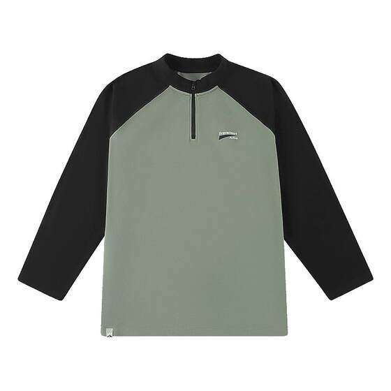 
[Zero Sensitive Nuonuo Clothes] Yishi Boys' Half-Zip Top for Fat Children's Bottoming Shirt with Long Sleeve T-Shirt for Older Children