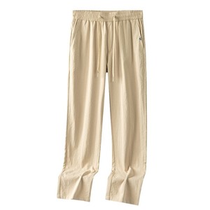 
Jeep casual pants for men summer 2026 new loose straight wide leg pants high waist deep crotch thin sports pants
