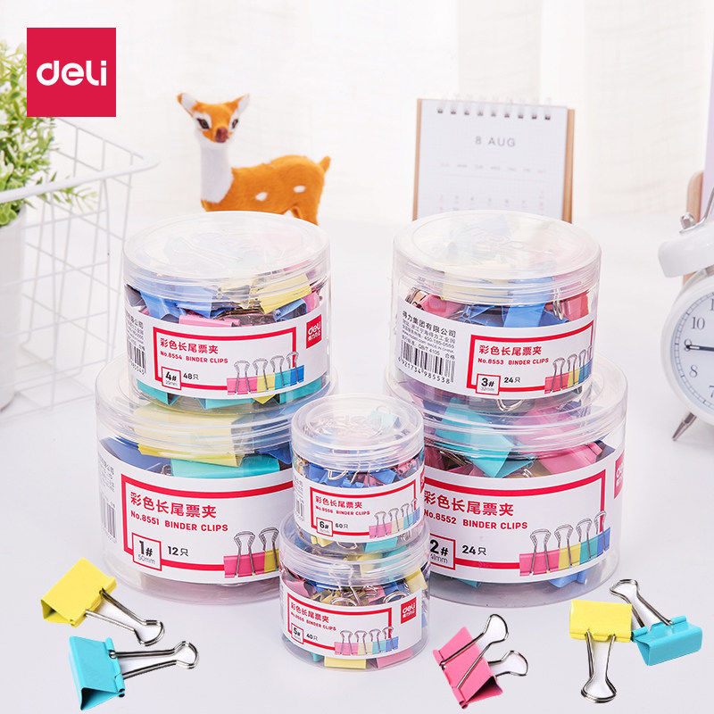 ������β�д�Ż��װС�����οղ�ɫ��β���Ӷ๦���ļ�������Ծ��з�β���ľ�Ʊ�а칫�ľ���Ʒ����С���� 5.3Ԫ