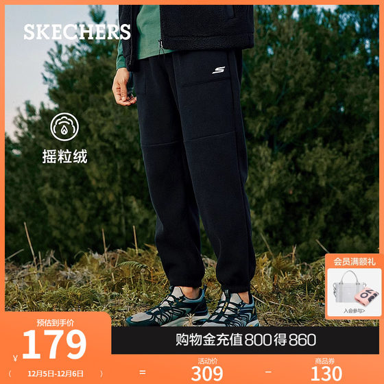 Skechers斯凯奇秋冬男子长裤加绒保暖柔软舒适束脚时尚百搭休闲裤