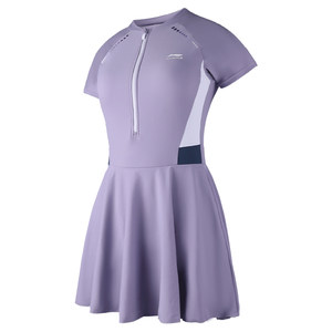 
Li Ning Swimsuit Women's 2026 New One-piece Swimsuit Women's Large Size Slightly Fat Girl Covering Flesh Hot Spring Professional Swimwear