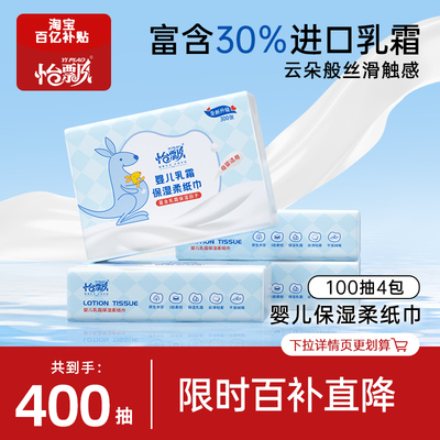 2025年10月13日更新【万能白菜价】的图片 第4张