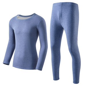 Wool silk men's thermal underwear set German velvet heating thickened velvet autumn clothes and autumn pants student base shirt winter
