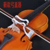 Товары от youin优音旗舰店