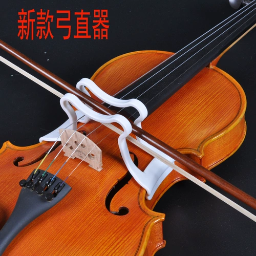 Обновить скрипку лук двойной коррекция по коррекции по коррекции лука лука