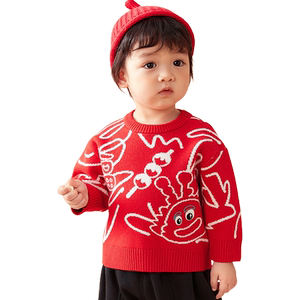 
Balabala baby sweater baby red New Year's sweater autumn and winter clothing children's clothing parent-child boys and girls