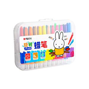 
Morning light crayon non-dirty hand crayon kindergarten special rotating crayon oil pastel washable children's paintbrush 24 colors colorful stick 48 colors safe art dedicated official flagship store genuine