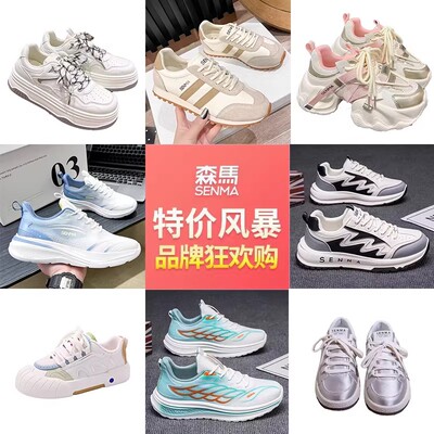 2026年5月22日更新【万能白菜价】的图片 第27张