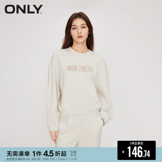 ONLY春季潮流休闲字母刺绣圆领宽松卫衣女|12339S024