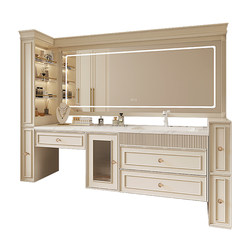 French cream dressing table integrated bathroom cabinet
