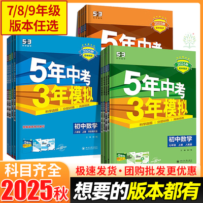 2025年12月17日更新【万能白菜价】的图片 第44张