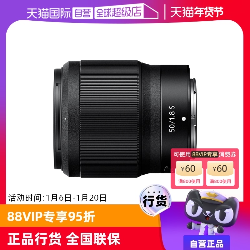 Ӫ῵Z5018sȫ΢῵z5018῵zھͷ῵50 1.8 ʵ3399.1Ԫ