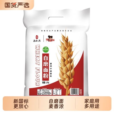 2026年4月11日更新【万能白菜价】的图片 第26张