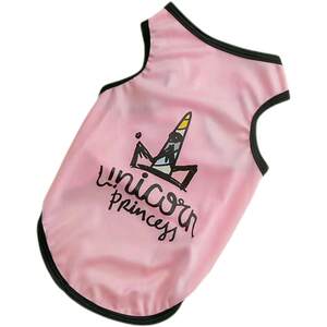 Puppy clothes vest thin pet clothes, cat clothes vest, Tedipi Spring and Summer pet vest