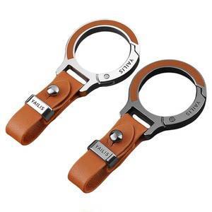 Car keychain for women, high-end car anti-lost keychain, high-end waist hanging metal keychain, car keychain