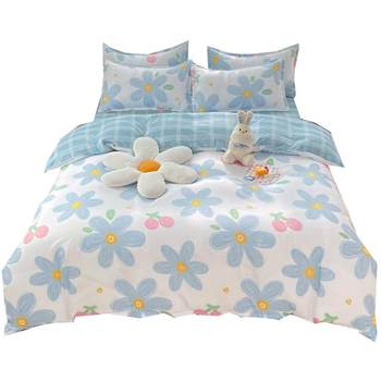 Brushed duvet cover single piece 150x200x230 individually thickened bed sheet quilt cover non-cotton pure cotton bed three-piece set 4