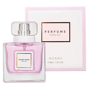 
[Double 11 Spot] MINISO Premium Quality Girl Perfume Women's Long-lasting Light Fragrance Genuine Men's Perfume