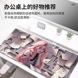 Большая мышка, игровые напульсники подходит для мужчин и женщин, ноутбук, настольный настольный коврик