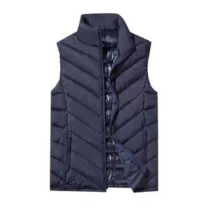 Male vest new autumn and winter plus a thick horse clip casual large size, large -size, shoulder down cotton versatile outer cotton vest male jacket
