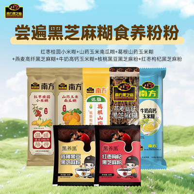 2026年4月25日更新【万能白菜价】的图片 第54张