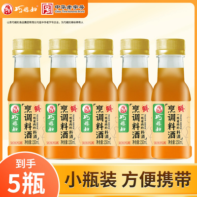 2025年11月5日更新【万能白菜价】的图片 第1张