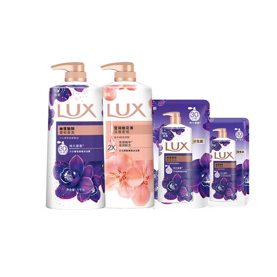 [Pull down to enjoy subsidy] Lix lasting fragrance essential oil fragrance Youlian Peach Blossom Shower Gel Family Outfit is great value